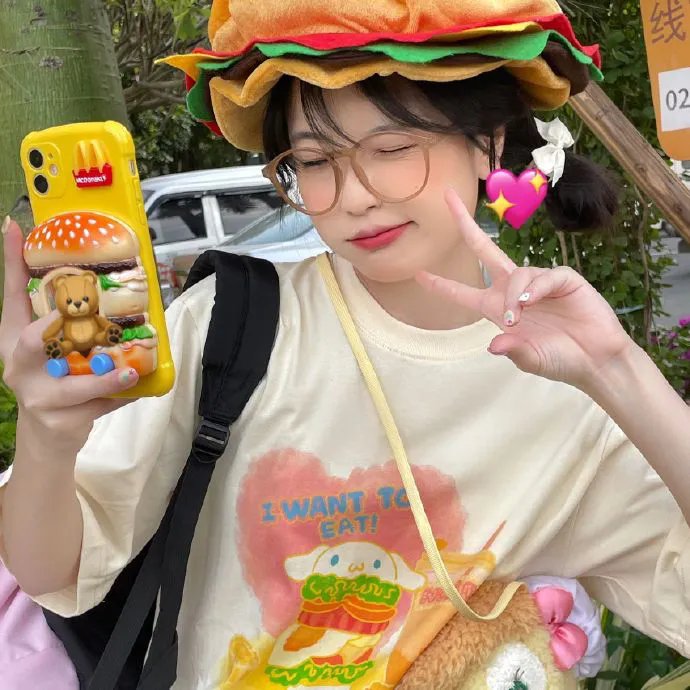 爱你输给了谁